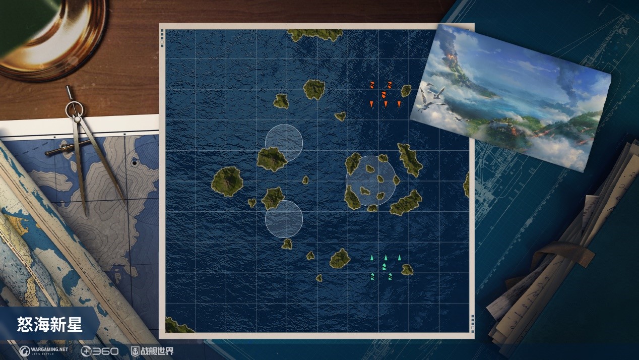 屬于收藏家的褒獎 《戰艦世界》傳奇指揮官鼎銘上線中