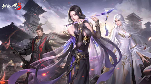 《劍俠世界3》手游評測：還原經典，豪俠丐幫來襲