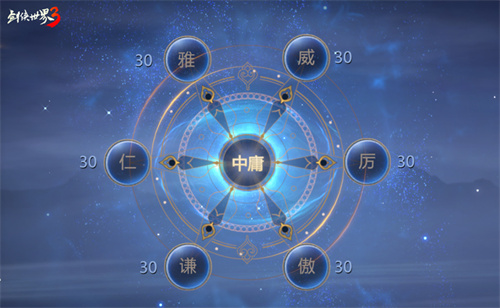 《劍俠世界3》手游評測：還原經典，豪俠丐幫來襲