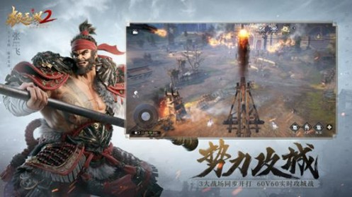 硬核無雙的不二之選！《極無雙2》游戲評測
