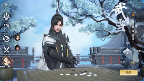《劍俠世界3》評測：西山居上新了，經(jīng)典江湖全面煥新！