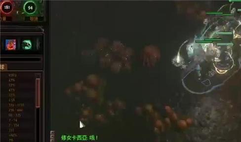 軌道騎士手游攻略圖文