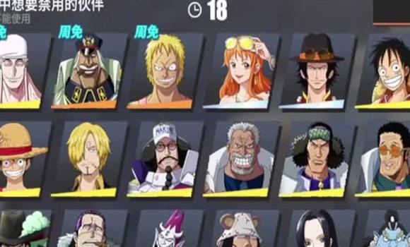 大話西游手游伙伴天賦怎么解鎖？
