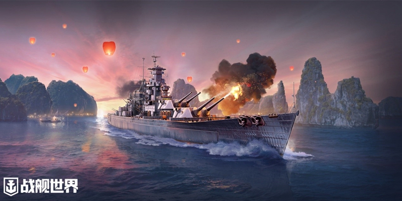 無敵艦隊(duì)載之駛來 《戰(zhàn)艦世界》迎來超強(qiáng)戰(zhàn)力