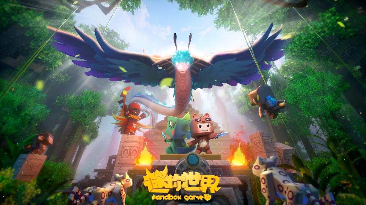 迷你世界不用體驗(yàn)服怎么獲得迷你幣