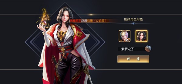 手游評測《永恒徽章》：護衛一方平安的歷程