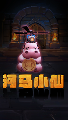 《魔界塔》手游評(píng)測(cè)：解放雙手，多職業(yè)自由BD