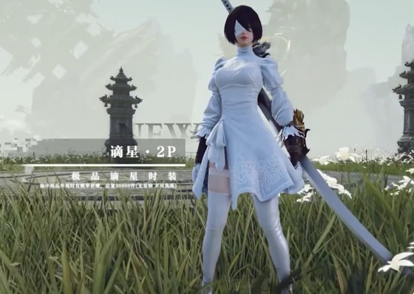 《巫師3》騎士風云錄點火順序