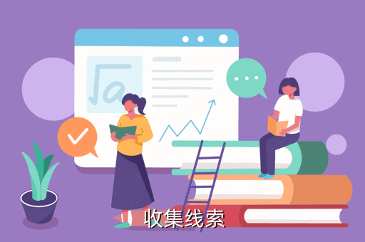 布丁被誰吃掉了？12個手游攻略給你答案！
