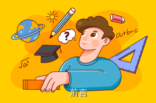 《糖果屋逃生》手游攻略：糖果屋順利逃脫指南