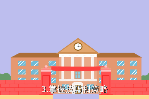 《臭名遠昭機器人》手游攻略：挑戰機器人游戲攻略