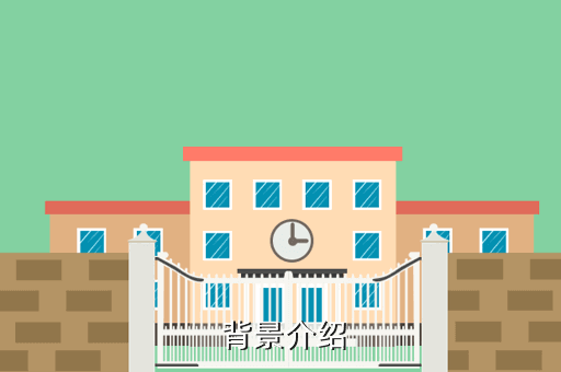 《王者榮耀》手游攻略：快速獲取銘文攻略渠道！