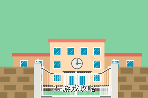 《南朝現代鳴鶴》手游攻略：卡牌收集技巧