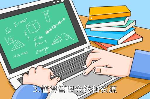 《英雄無(wú)敵》手游攻略：提高英雄技能等級(jí)