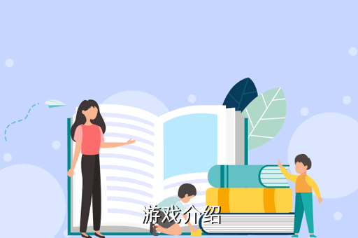 《流浪漢模擬器》手游攻略：模擬型游戲