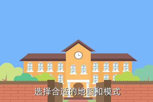 吃雞手游攻略：高手攻略來襲！