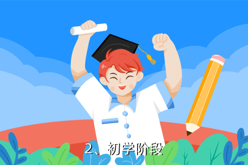《消消樂》手游攻略：消除各種難關，打通游戲關卡