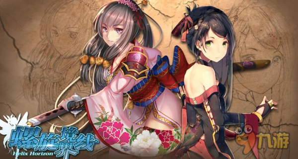 《螺旋境界線》手游評測：豪華游戲陣容，玩法突破