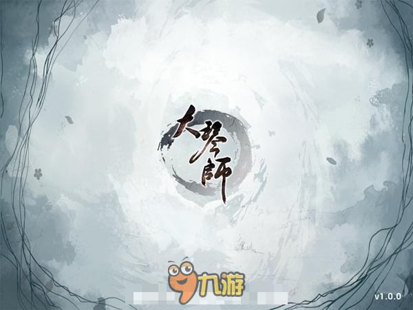 《大琴師貳》手游評(píng)測(cè)：水墨風(fēng)的古風(fēng)背景，裝備系統(tǒng)配置多樣界面