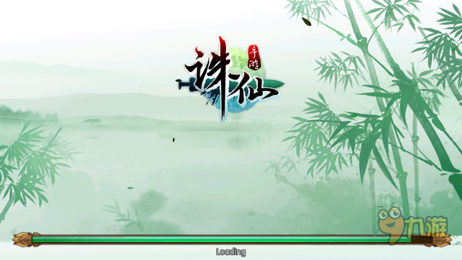 《誅仙手游》手游評測：“媲美端游”的水準
