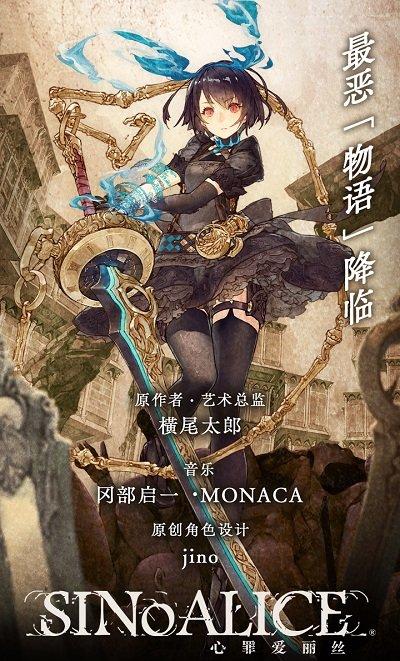 《狂熱運輸2》：滿足你的需求！