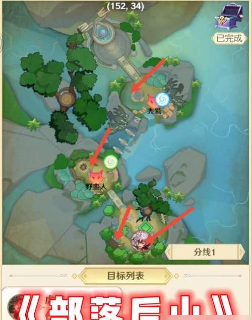 《狄斯的謊言》狄斯的謊言推理解謎評(píng)測(cè)