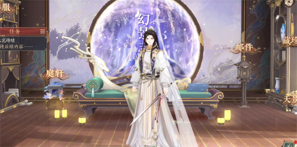 花亦山心之月星橋鵲駕活動全攻略