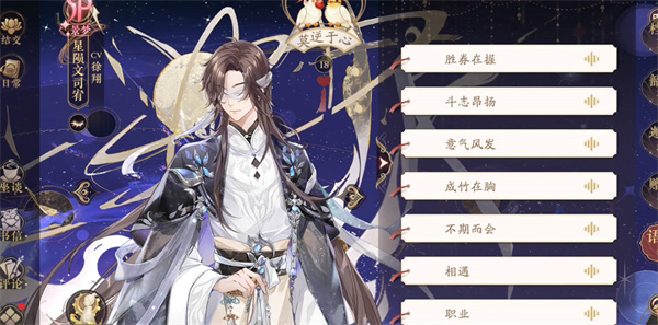 花亦山心之月星橋鵲駕活動全攻略