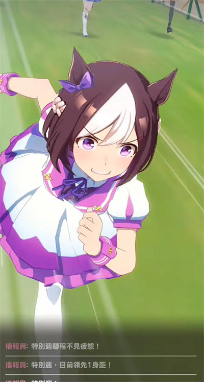 《閃耀優俊少女》閃耀優俊少女怎么刷sp