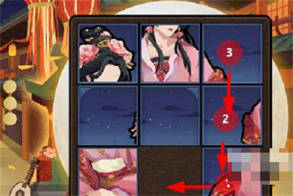 無悔華夏因緣巧合拼圖全攻略