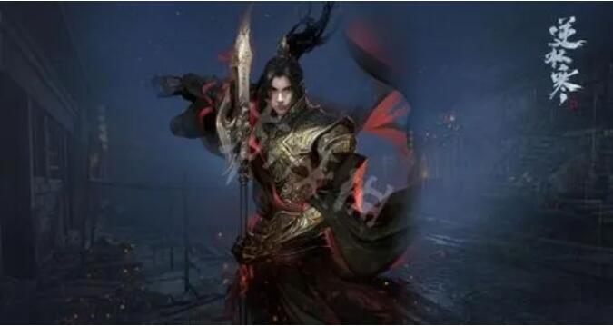 《逆水寒手》游種帥的舊槍怎么獲得的