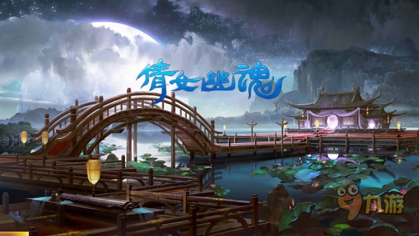 《倩女幽魂》手游評測：復雜個性化的角色體驗--DIY玩家福音