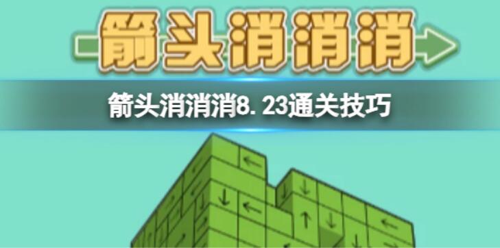 游俠網1