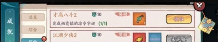 游俠網(wǎng)6