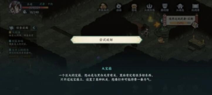 游俠網3