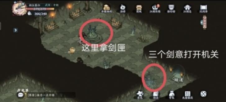 游俠網7
