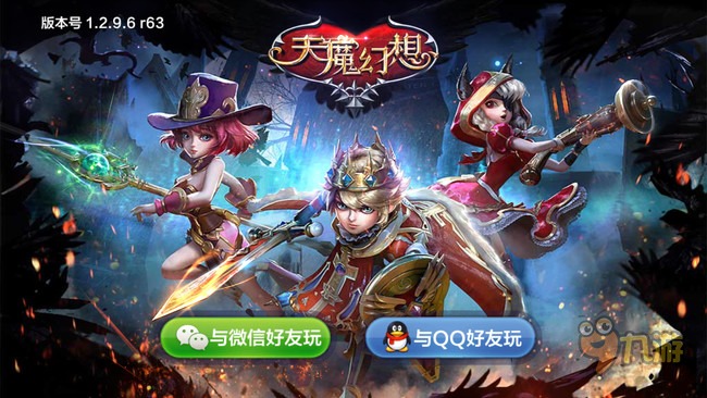 《天魔幻想》手游評測：游戲畫面可圈可點
