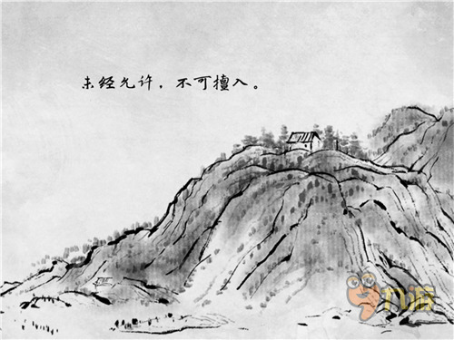 《說劍》手游評測：物有本末，事有終始