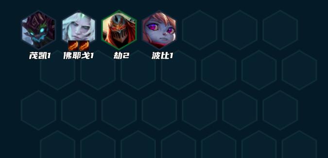 云頂之弈s9堡壘天使陣容裝備搭配