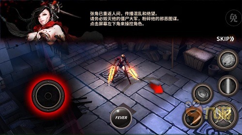 《櫻花三國》手游評測：病魔張角與三國武將