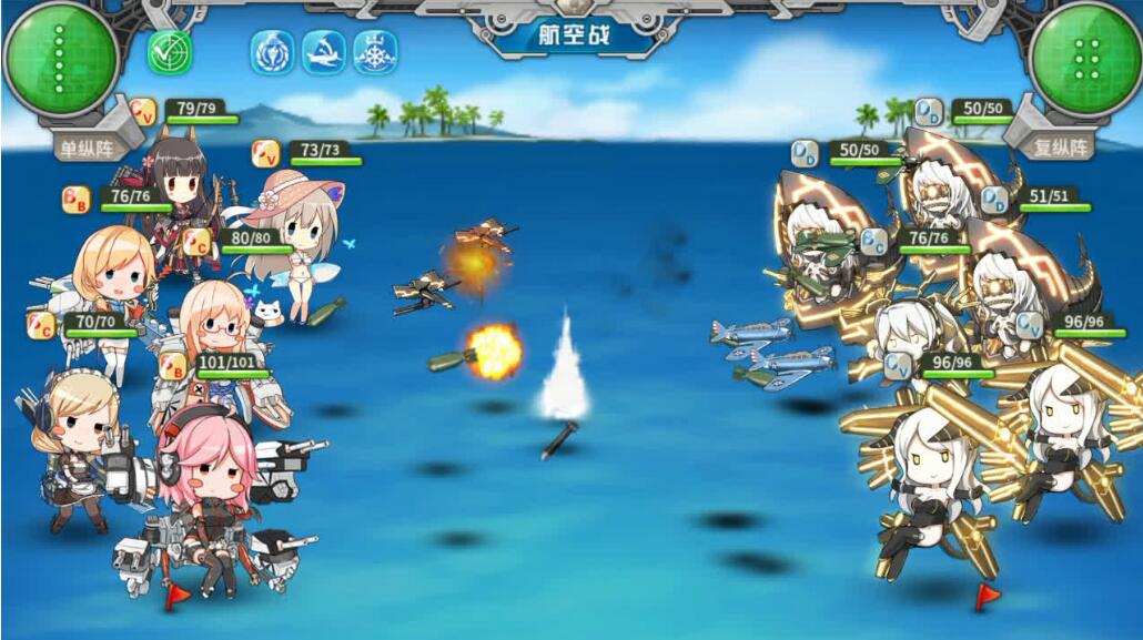 《戰(zhàn)艦少女R》游戲戰(zhàn)術(shù)攻略大全