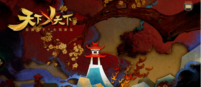 《天下X天下》手游評測：逆天弒神的傳奇