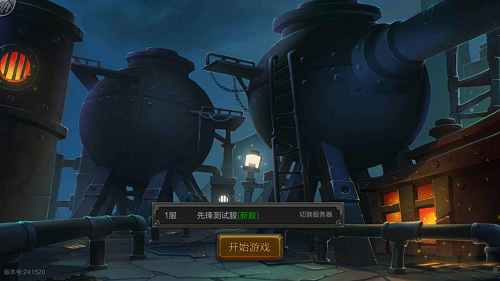 《火炬之光》手游評測：獨特的角色技能設(shè)定