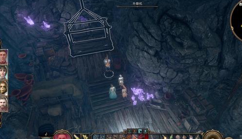 《博德之門3》散塔林會窩點升降機怎么用