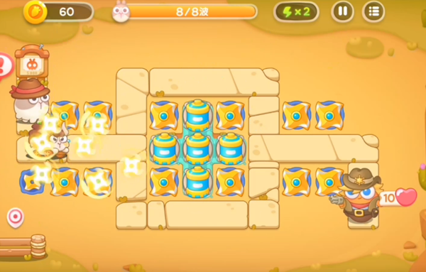 保衛(wèi)蘿卜4：第一關(guān)無傷通關(guān)攻略