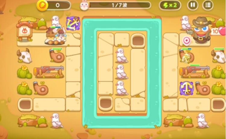 保衛蘿卜4：第三關無傷通關攻略