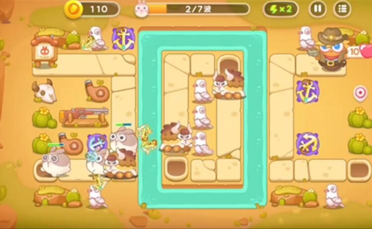 保衛蘿卜4：第三關無傷通關攻略