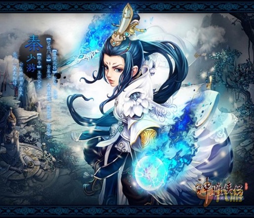 《神雕俠侶》手游評(píng)測(cè)：3D的Q版回合制戰(zhàn)斗類(lèi)手游