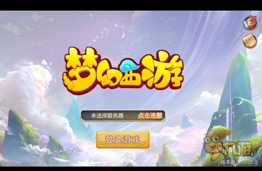 《夢幻西游》手游評測：無與倫比的吸引力