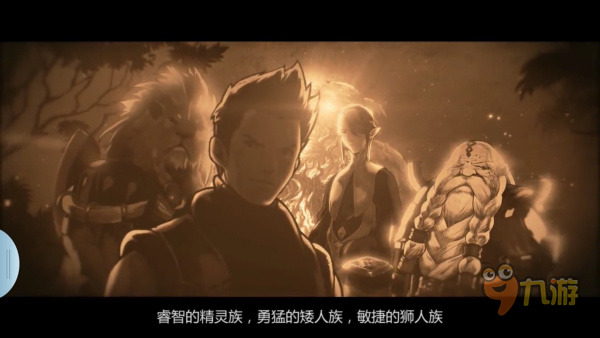 《超級地城之光》手游評測：游戲當中包含多種技能
